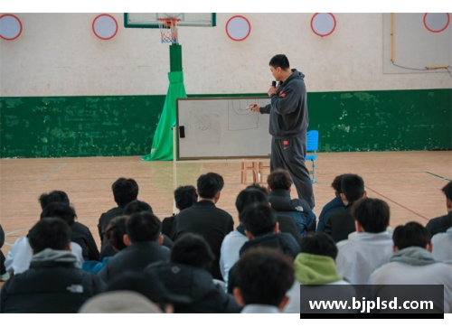 如何成为一名合格篮球教练？五种获取教练资格证的途径