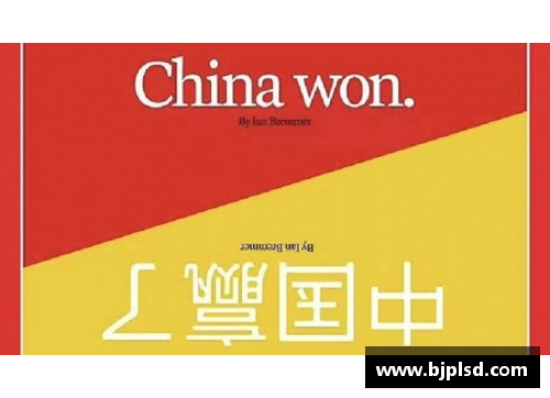 德赢VWIN国羽遭遇挑战，三项争夺即将开启！