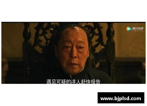 德赢VWIN骑士十大球员：光荣历史与辉煌传承