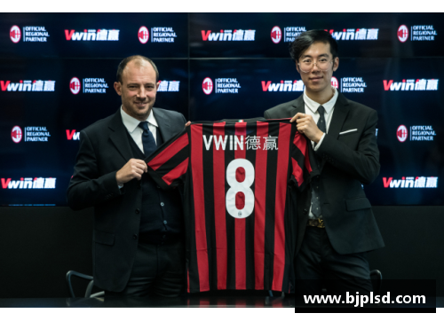 VWIN德赢官方网站足球租借规则详解及其影响因素
