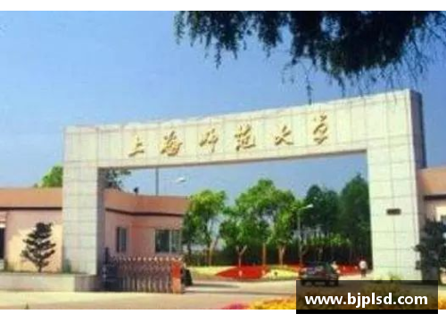 VWIN德赢官方网站择校参考｜全方位了解海淀区优质国际学校 - 副本