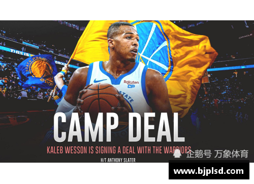 VWIN德赢官方网站掘金主场胜勇士，夺得后卫替补MVP