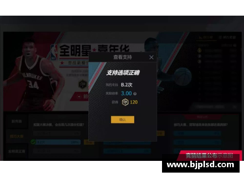 VWIN德赢官方网站黄蜂连胜收获赛季最佳开局，外界大呼奇迹
