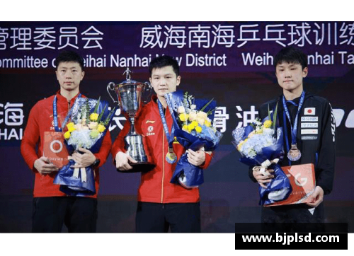 VWIN德赢官方网站男乒世界杯落幕!两个4-3_樊振东创历史,马龙亚军,张本智和季 - 副本