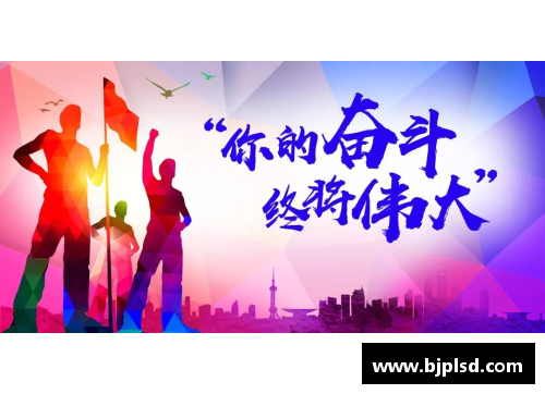 VWIN德赢官方网站世界乒乓球日_致敬正在为国乒荣耀奋斗的他(她)们