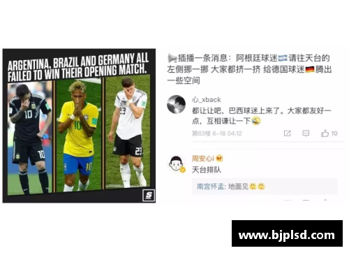 VWIN德赢官方网站巨星的尴尬！不怕赢，就怕你退出了才赢！