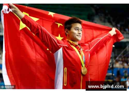 VWIN德赢官方网站孙杨恩师在看台接受祝贺，中国男子游泳唯二奥运冠军，都是他