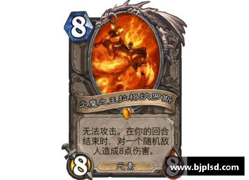 VWIN德赢官方网站猛犸象尝试新首发阵容，追求获胜