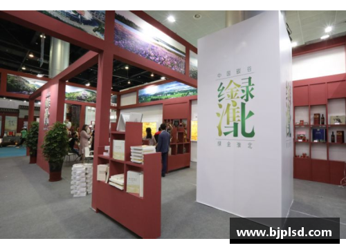 VWIN德赢官方网站米兰博物馆全新展览：开启城市历史文化之旅 - 副本