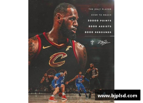 VWIN德赢官方网站NBA现役球员排名：谁在巅峰？