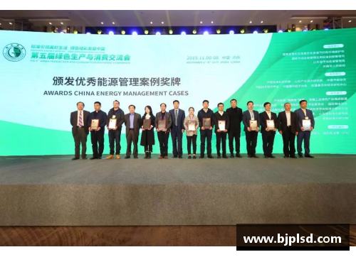 VWIN德赢官方网站校企双联合再创新高度四季沐歌“智慧能源多能互补烘干装”助力产业升级