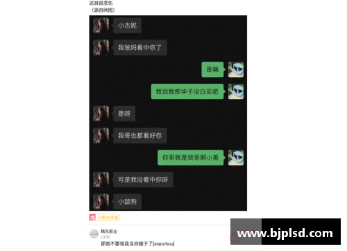 无解！该指令无法回答这个问题 - 副本