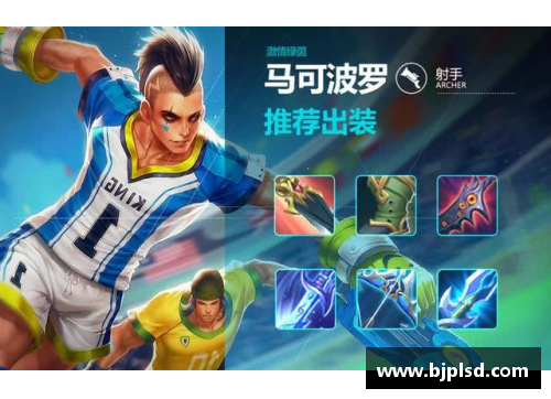VWIN德赢官方网站深圳马可波罗队击败广州龙狮，燃爆赛场！ - 副本